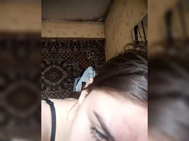 Anik7ll8pr64 from BongaCams is Freechat