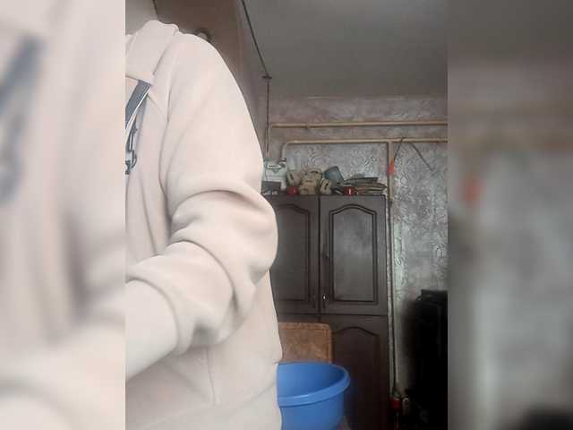 Anik7ll8pr64 — Freechat on BongaCams