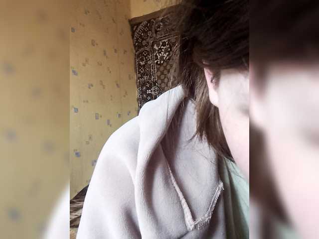 Anik7ll8pr64 from BongaCams is Freechat