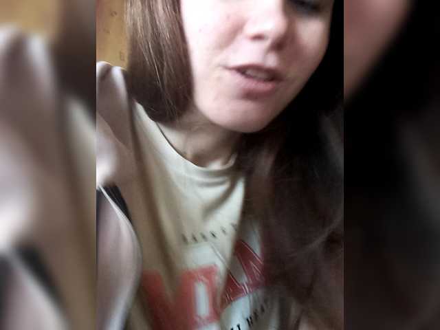 Anik7ll8pr64 from BongaCams is Freechat