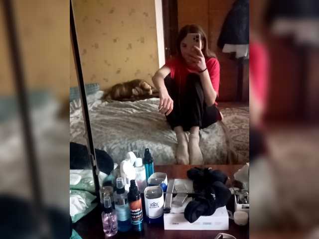 Anik7ll8pr64 from BongaCams is Freechat