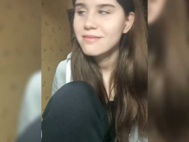 Anik7ll8pr64 webcam stream