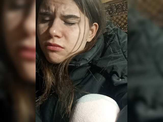 Anik7ll8pr64 webcam stream