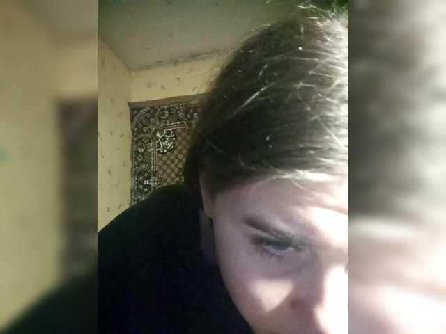 Anik7ll8pr64 from BongaCams is Freechat