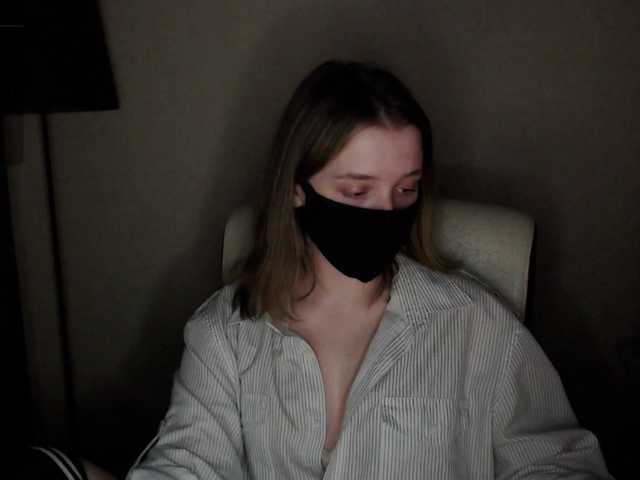 katydaisy's BongaCams show and profile