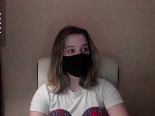 katydaisy's BongaCams show and profile