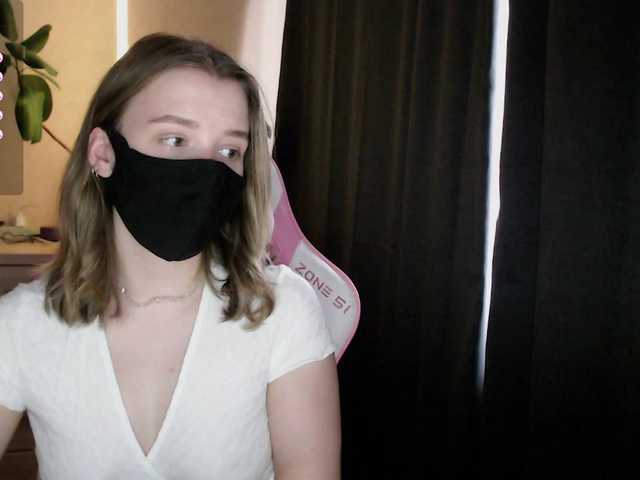 katydaisy's BongaCams show and profile