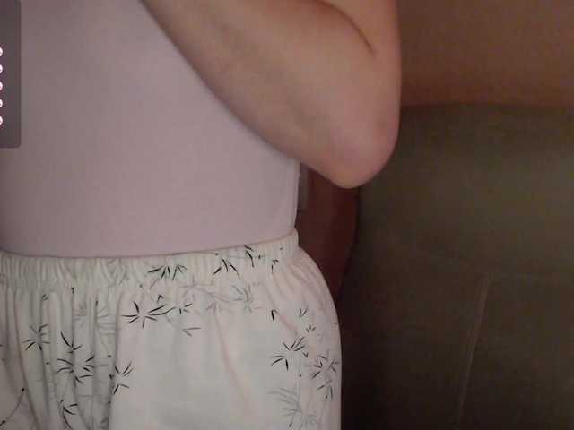 katydaisy's BongaCams show and profile