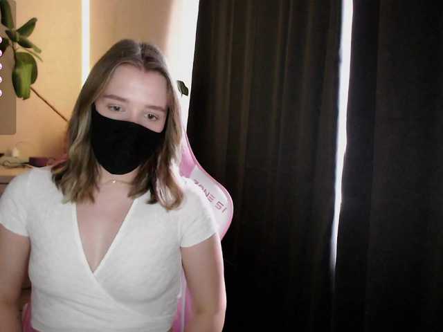 katydaisy's BongaCams show and profile