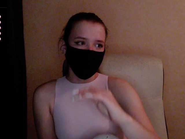 katydaisy's BongaCams show and profile