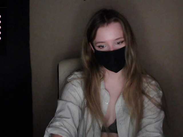 katydaisy's BongaCams show and profile