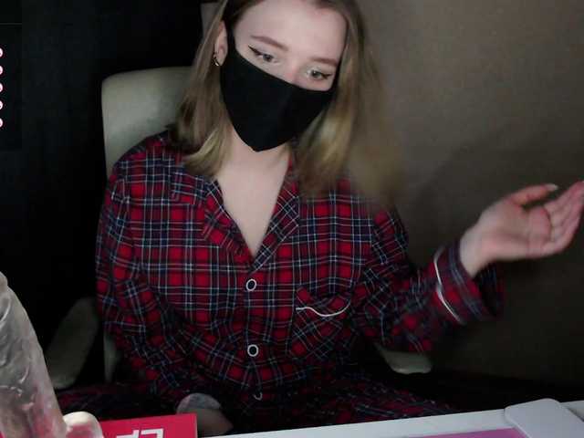 katydaisy's BongaCams show and profile