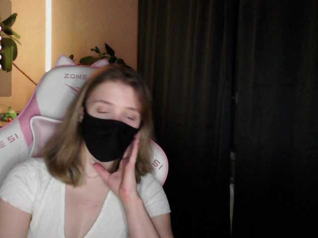 katydaisy's BongaCams show and profile