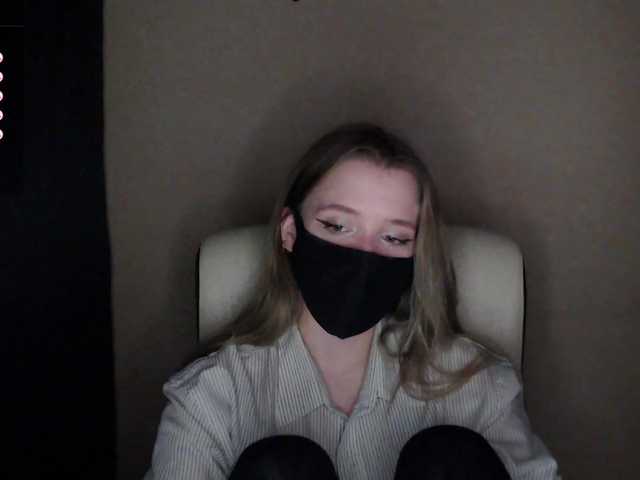 katydaisy's BongaCams show and profile