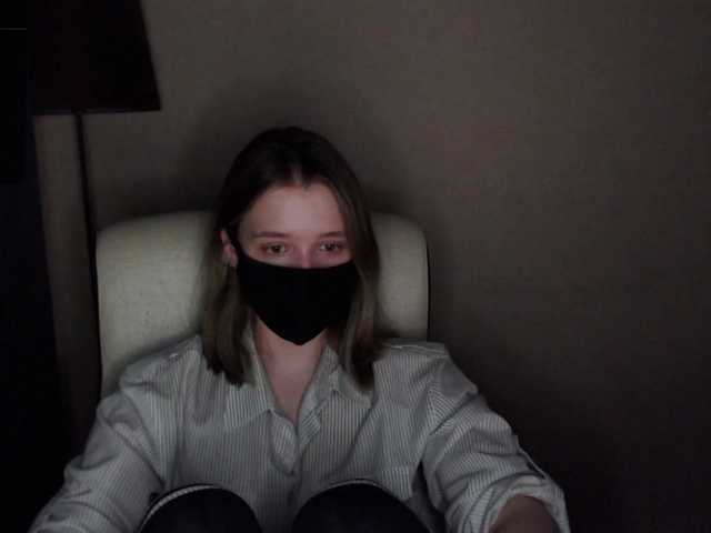 katydaisy's BongaCams show and profile