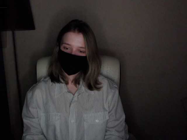 katydaisy's BongaCams show and profile