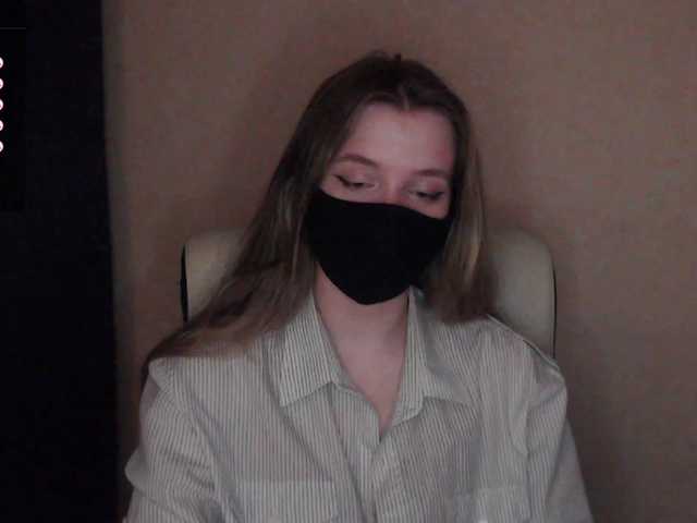 katydaisy's BongaCams show and profile