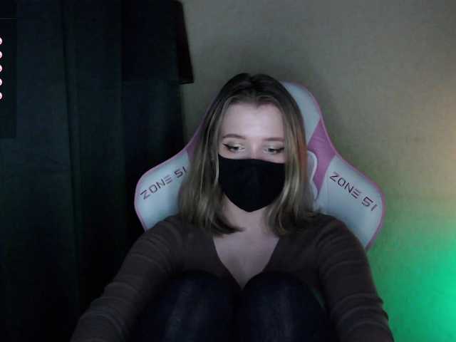 katydaisy's BongaCams show and profile