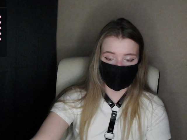 Preview of katydaisy