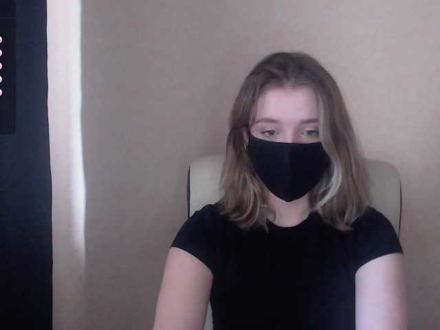 katydaisy's BongaCams show and profile