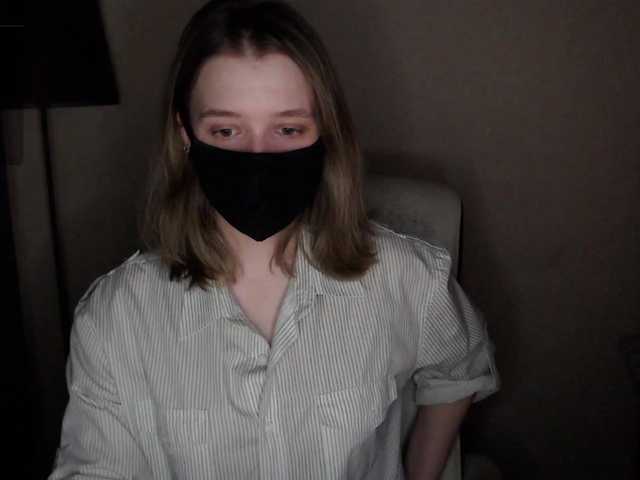 katydaisy's BongaCams show and profile