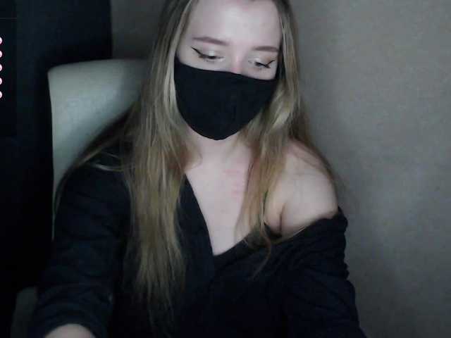 в попе у katydaisy