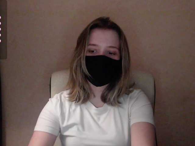 katydaisy's BongaCams show and profile