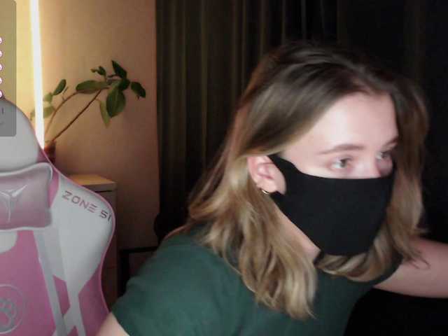 katydaisy's BongaCams show and profile