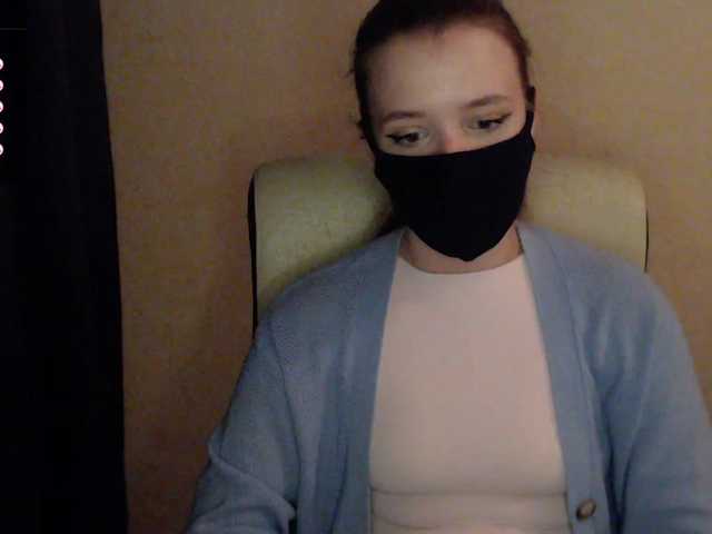 katydaisy's BongaCams show and profile