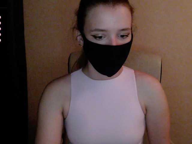 katydaisy's BongaCams show and profile