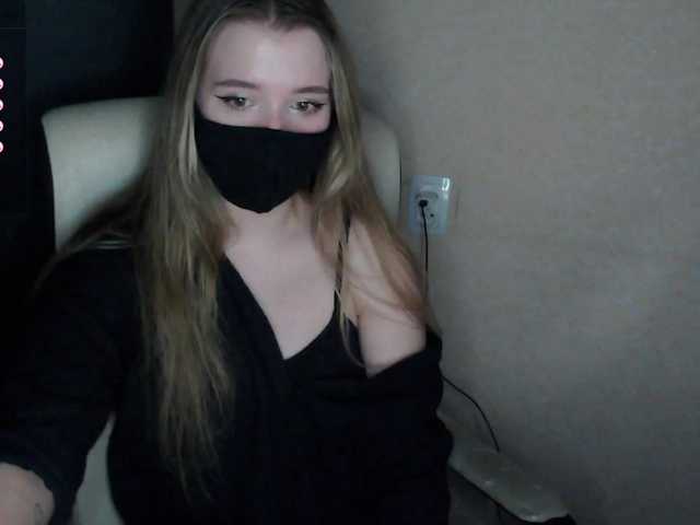 секс с katydaisy