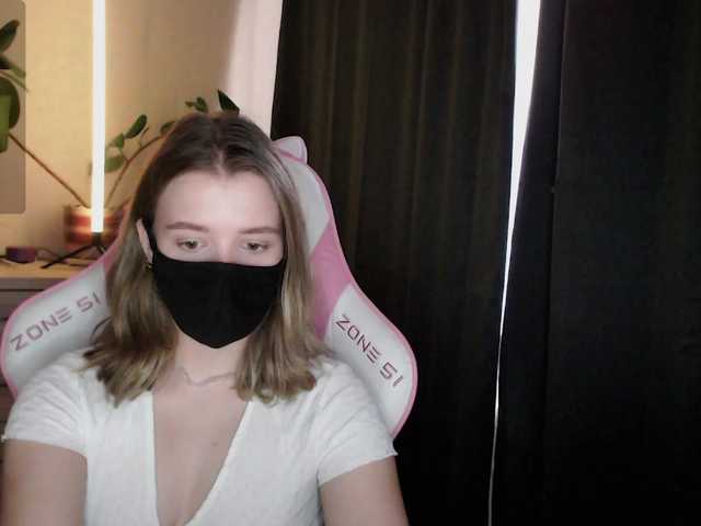 katydaisy's BongaCams show and profile