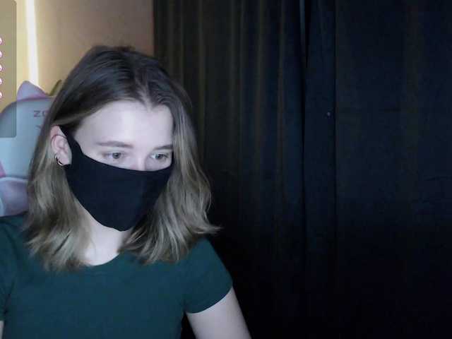 katydaisy's BongaCams show and profile