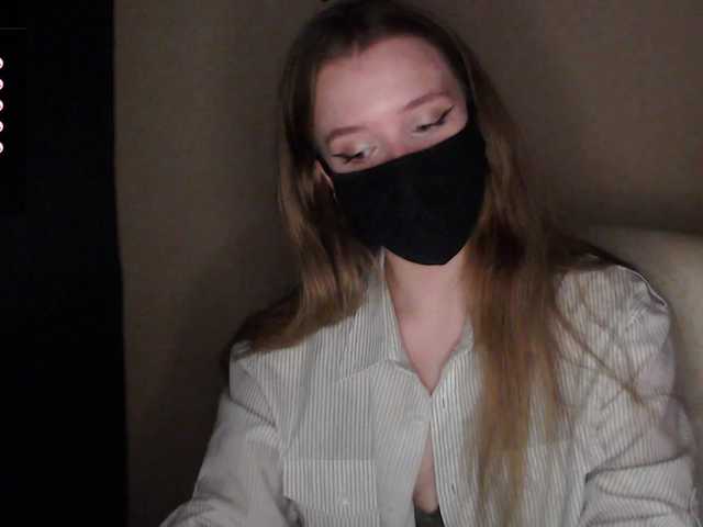 katydaisy's BongaCams show and profile