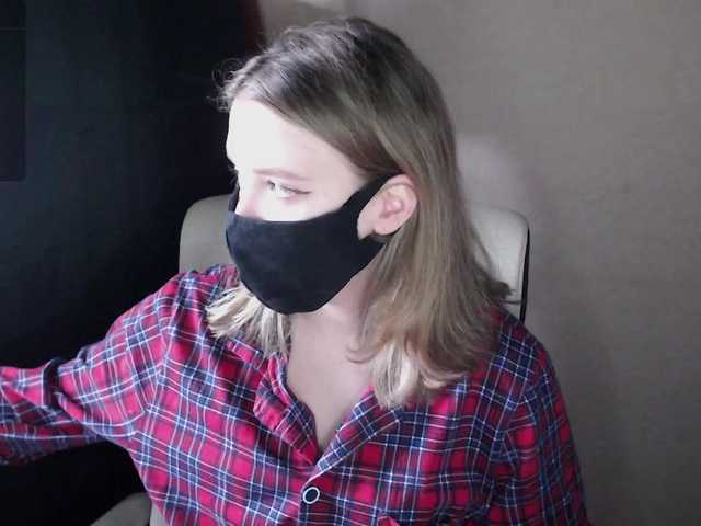 katydaisy's BongaCams show and profile