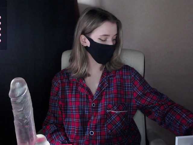 katydaisy's BongaCams show and profile