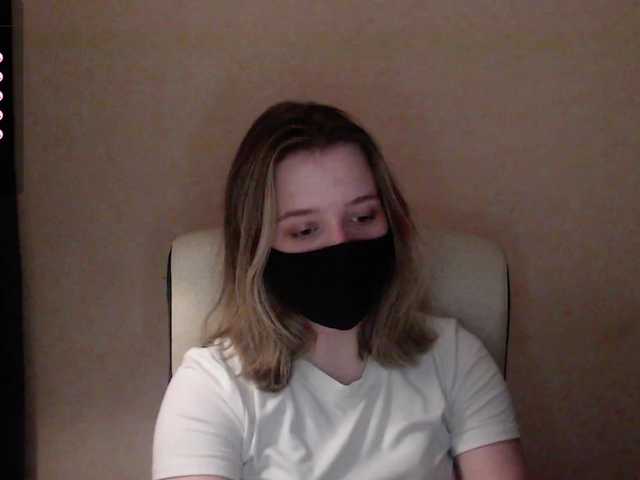 katydaisy's BongaCams show and profile