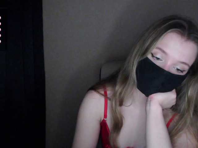 katydaisy's BongaCams show and profile