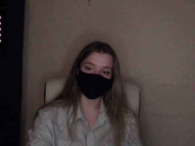 katydaisy's BongaCams show and profile