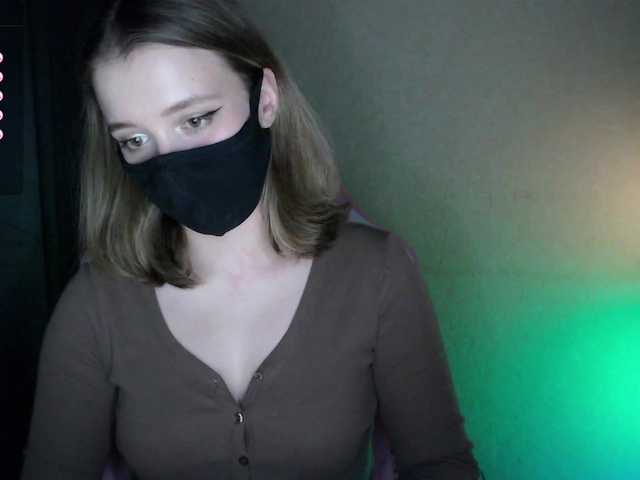 katydaisy's BongaCams show and profile