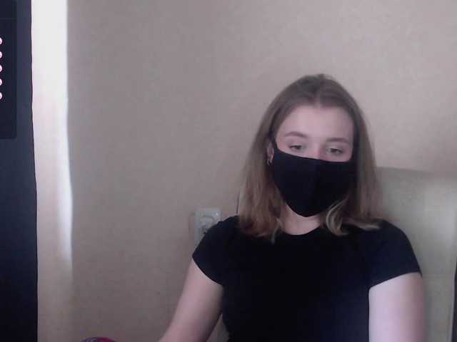 katydaisy's BongaCams show and profile