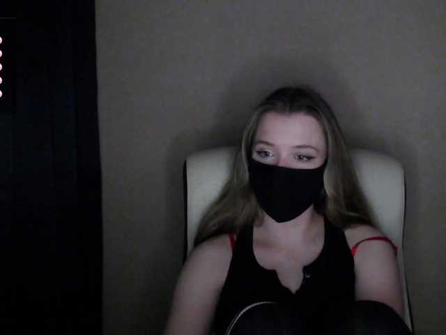 katydaisy live cam profile