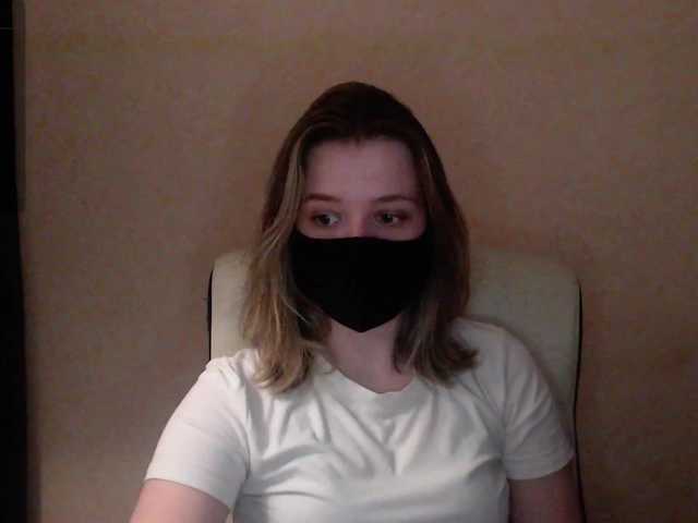 katydaisy's BongaCams show and profile