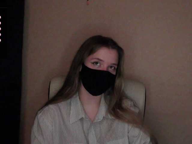 katydaisy's BongaCams show and profile