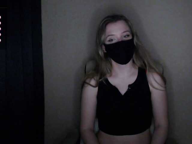 katydaisy live cam profile