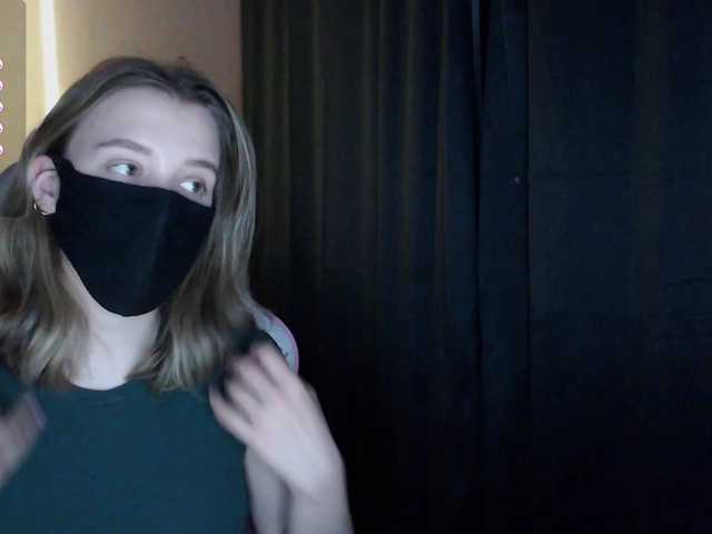 katydaisy's BongaCams show and profile