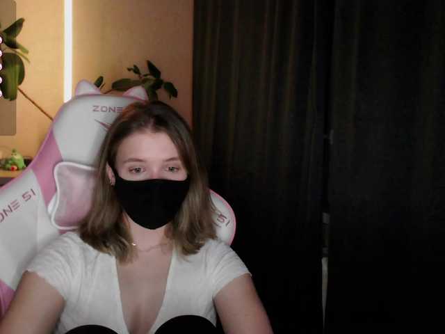 katydaisy's BongaCams show and profile