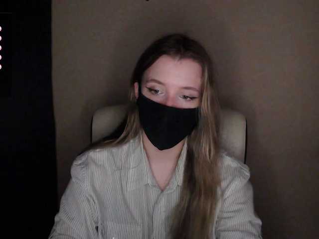 katydaisy's BongaCams show and profile