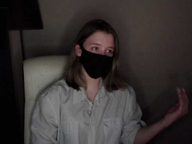 katydaisy's BongaCams show and profile