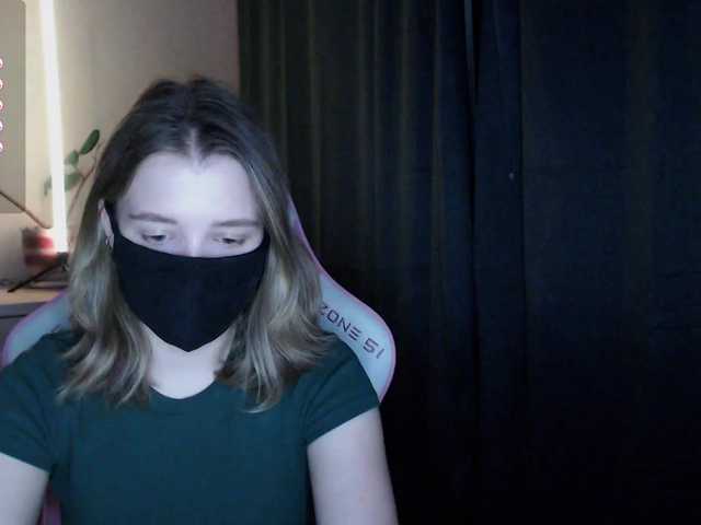 katydaisy's BongaCams show and profile